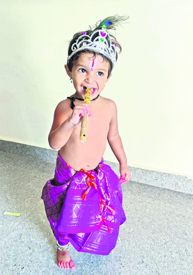 కృష్ణం వందే జగద్గురుమ్ 6