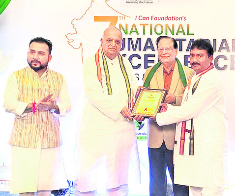 ఠాకూర్‌ ధరమ్‌సింగ్‌కు  జాతీయ అవార్డు2