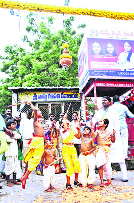 వైభవంగా గోకులాష్టమి3
