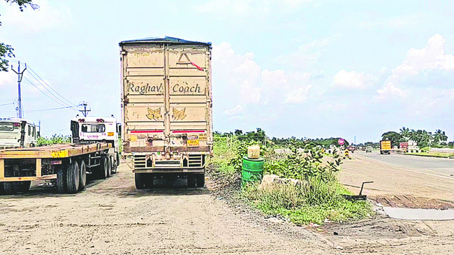 హైవేపై ఆయిల్ మాఫియా 1