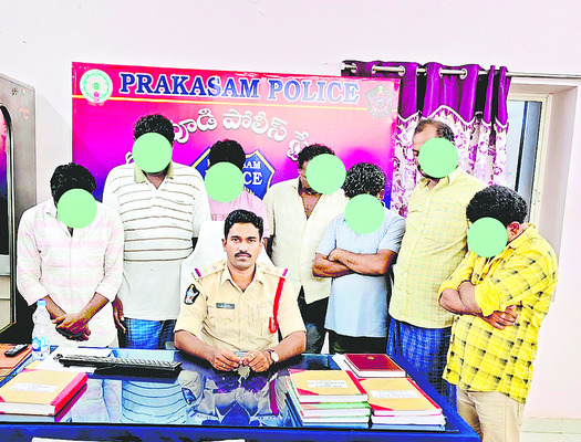 ప్రకాశం2