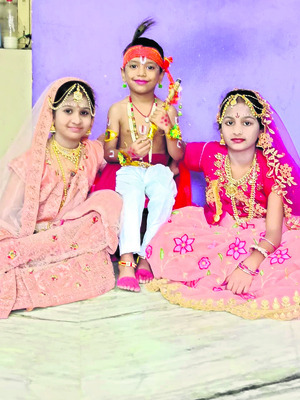 కృష్ణం వందే జగద్గురుమ్ 3