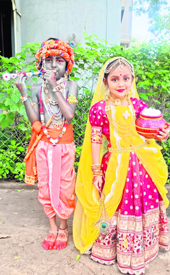 కృష్ణం వందే జగద్గురుమ్ 9