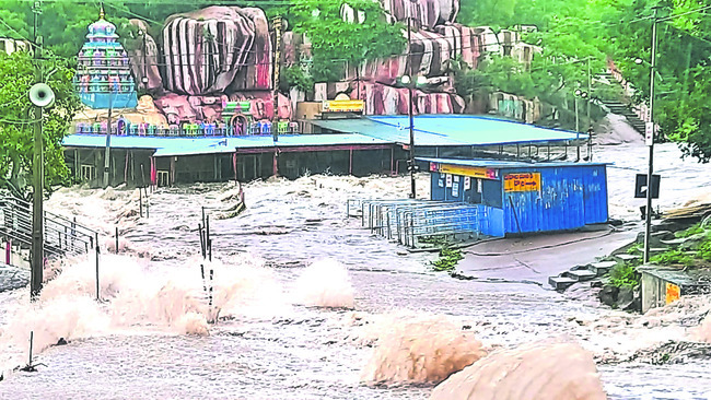 ఆదివారం శ్రీ 17 శ్రీ ఆగస్టు శ్రీ 20251