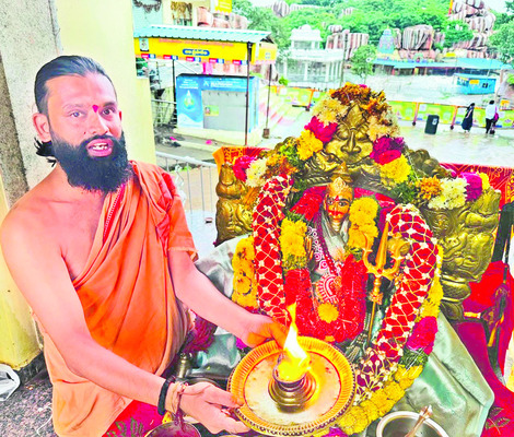 ఆదివారం శ్రీ 17 శ్రీ ఆగస్టు శ్రీ 20252