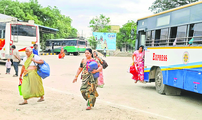 చక్ర బంధం!2