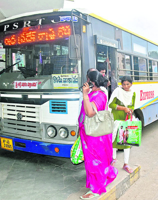 అంతా అయోమయం
3