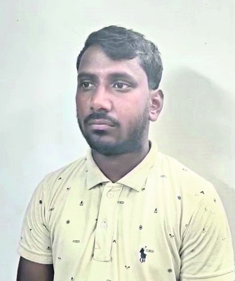 పీహెచ్‌డీ చేయాలనుకున్నాడు.. కటకటాలపాలయ్యాడు 1
