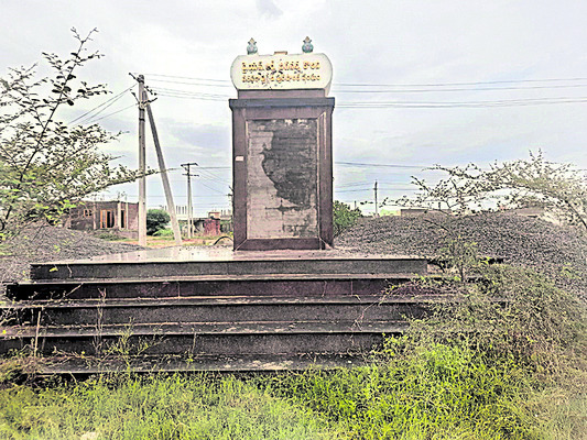 పేదింటిపైనా కూటమి కక్ష1