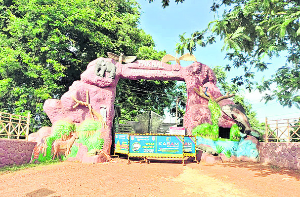 జల సవ్వళ్లు..3