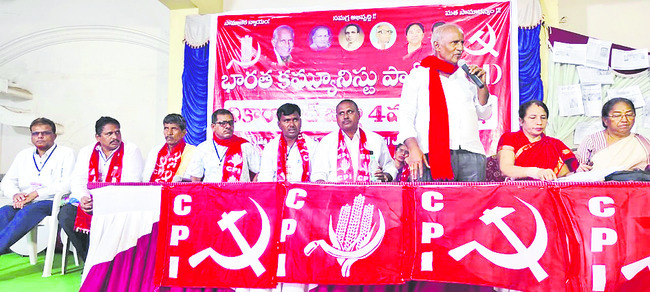 మున్సిపల్ కమిషనర్పై విచారణకు ఆదేశం 1