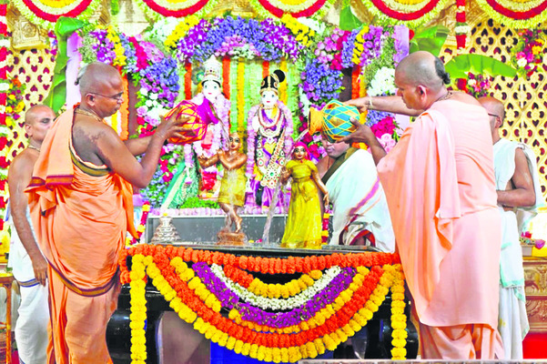ఇల బృందావనం 1