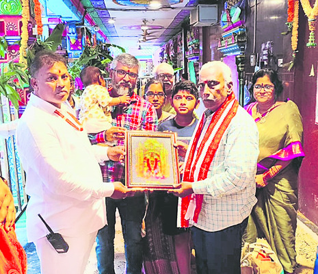 ఉచిత అన్నప్రసాదానికి విరాళాల వెల్లువ 1