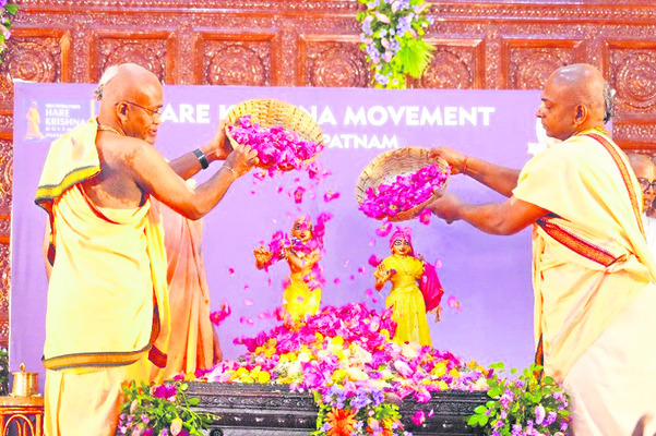 ఇల బృందావనం 2