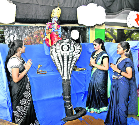 ఇల బృందావనం 1