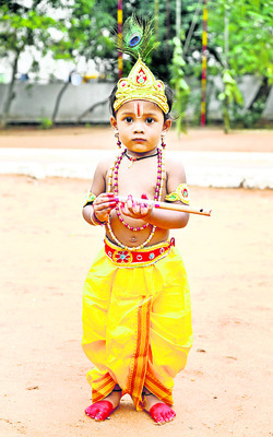 ఇల బృందావనం 5