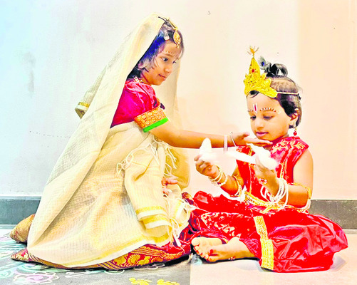 ఇల బృందావనం 3