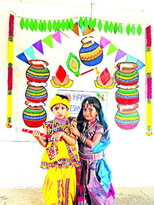 కృష్ణం వందే జగద్గురుమ్ 8