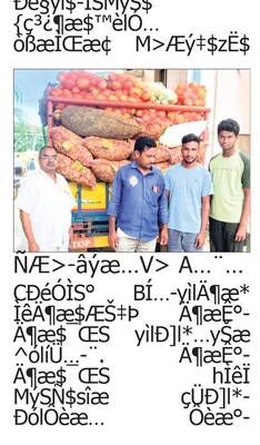 వైఎస్సార్‌సీపీ శెట్టిబలిజ విభాగ అధ్యక్షుడిగా కవురు 
1