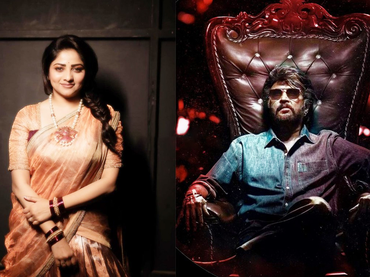 Coolie Fame Rachita Ram Full Details10