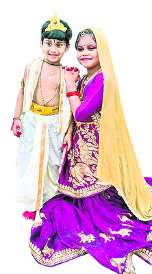 హరే కృష్ణ.. హరే కృష్ణ.. 3