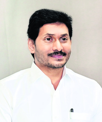19న ఆకేపాడుకు వైఎస్ జగన్ రాక 1