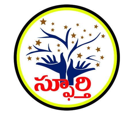 అభాగ్యులకు అమ్మ భరోసా2