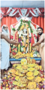 కృష్ణం వందే జగద్గురుమ్ 5