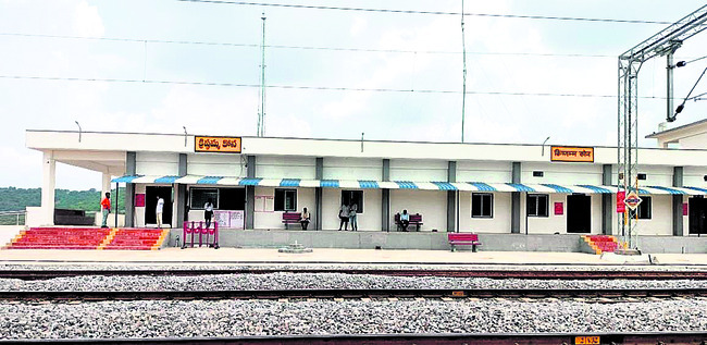 కృష్ణుడి కోసం రైల్వే స్టేషన్‌!1