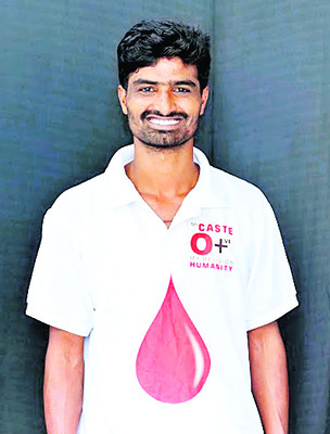 మట్టితో మనుగడ.. మార్పుతో కదలిరా..2