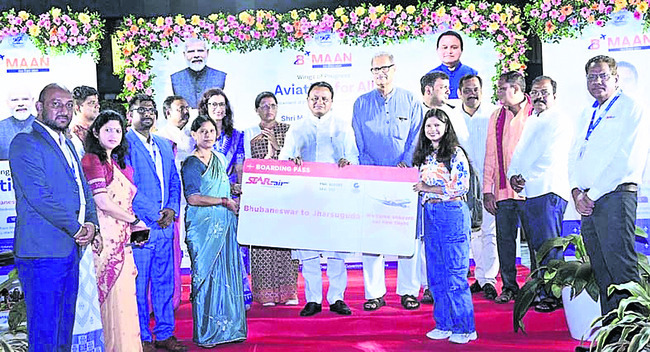 ● ప్రగతికి రెక్కలు2
