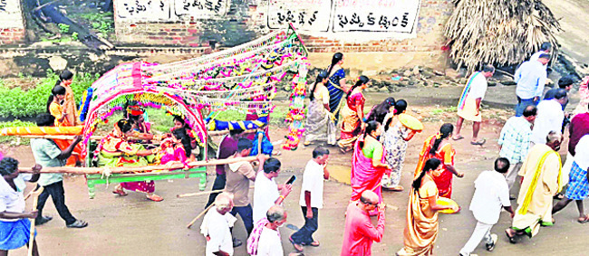 పల్లకిలో పెళ్లికూతురి ఊరేగింపు3