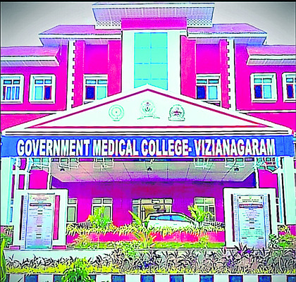 జిల్లాలోని ప్రభుత్వ వైద్య కళాశాల, సర్వజన ఆసుపత్రుల్లో ప1