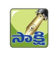 బేతిగల్‌లో వైద్యశిబిరం1