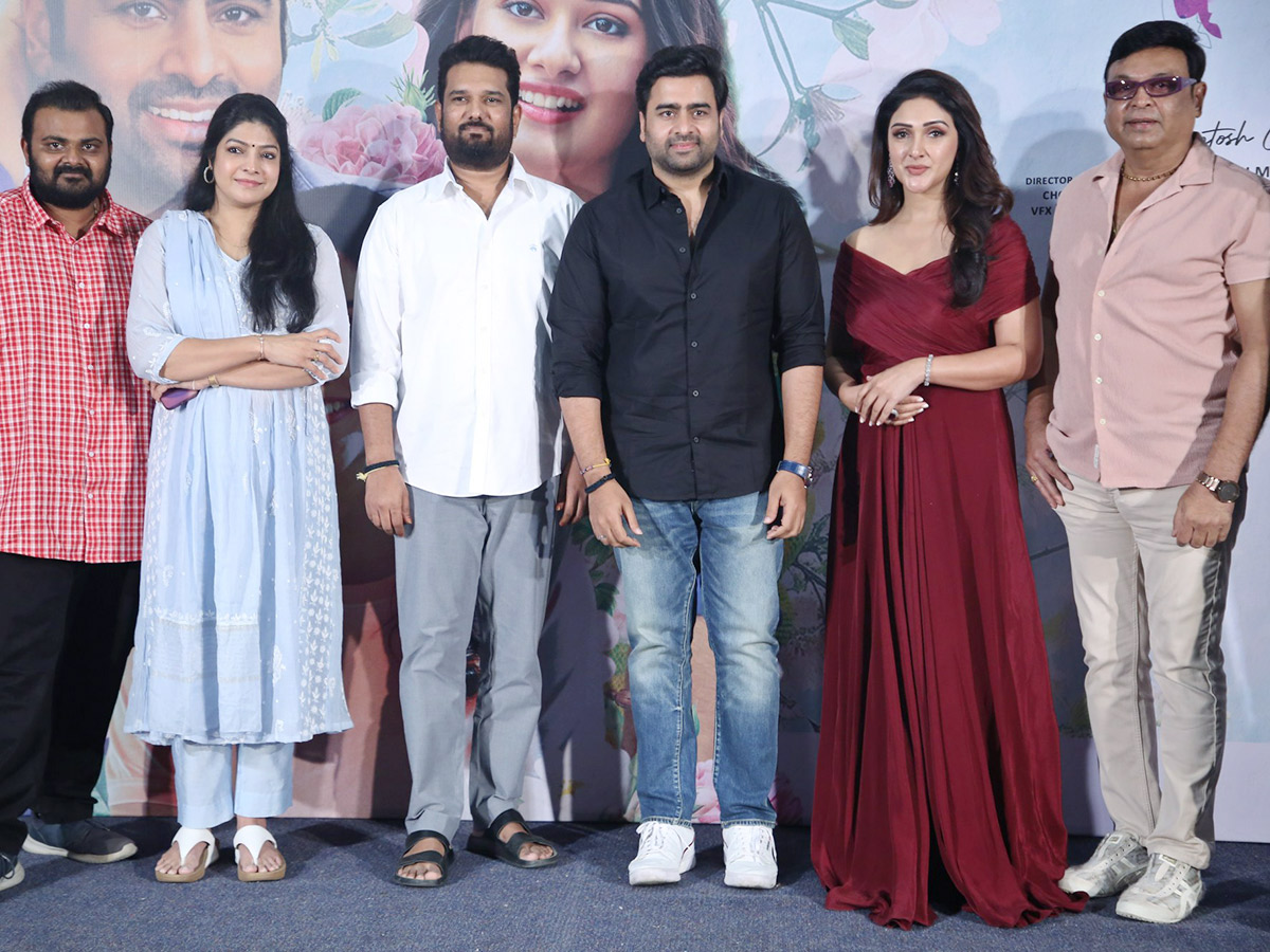 Photos : Nara Rohith Sundarakanda Movie Trailer Launch Event4