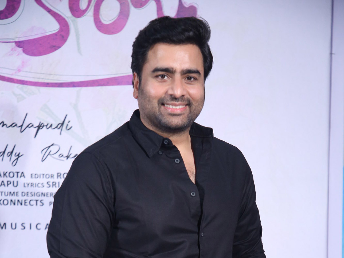 Photos : Nara Rohith Sundarakanda Movie Trailer Launch Event8