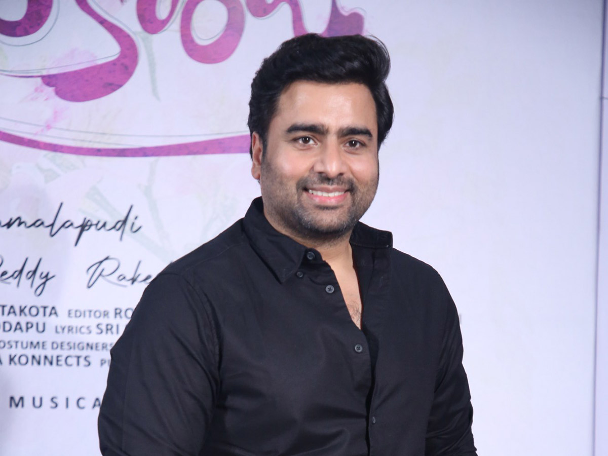 Photos : Nara Rohith Sundarakanda Movie Trailer Launch Event9
