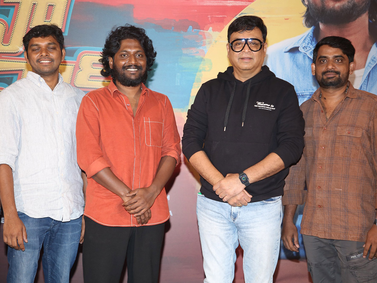 Suhas Hey Bhagwan Title Glimpse Event Photos14