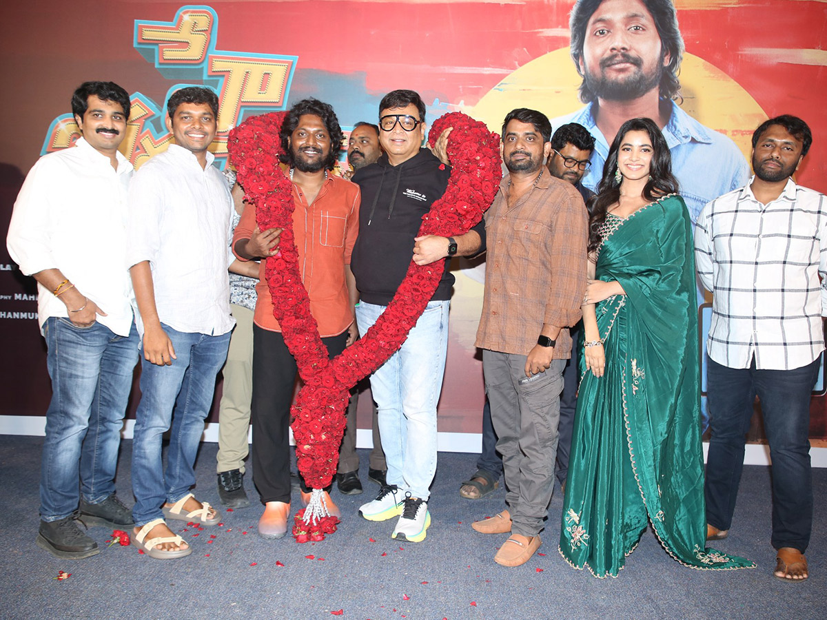 Suhas Hey Bhagwan Title Glimpse Event Photos16