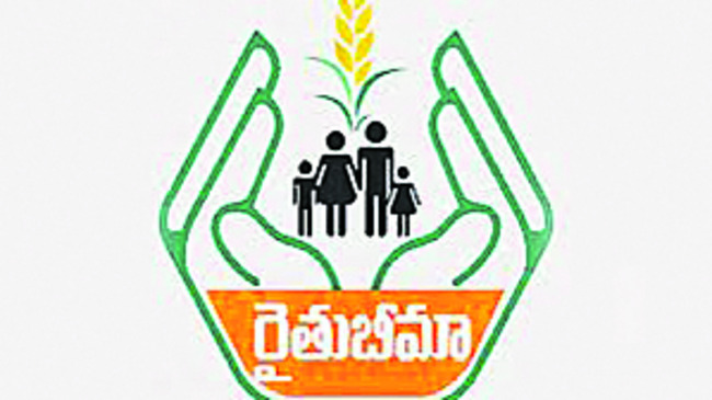 రైతు బీమాకు 7,100 మంది1