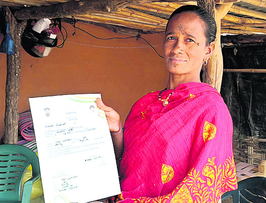 గృహయోగానికి ‘అటవీ’ అడ్డంకి1