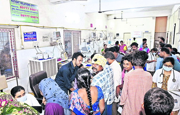 జీజీహెచ్ వైద్యం.. దైవాధీనం 1