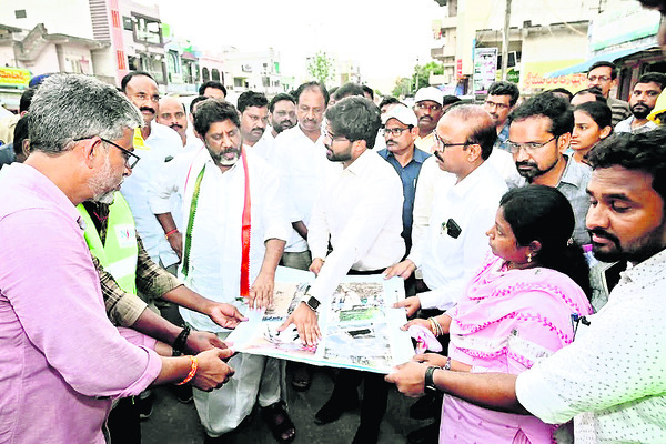 ఇక భూ గర్భంలో!1