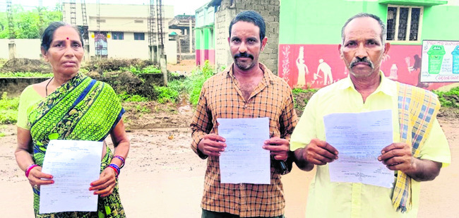 పెన్షనర్లకు నోటీసులు 2