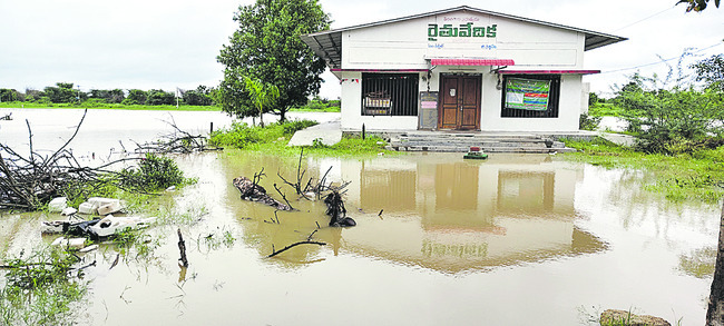 కుమ్మేసిన4