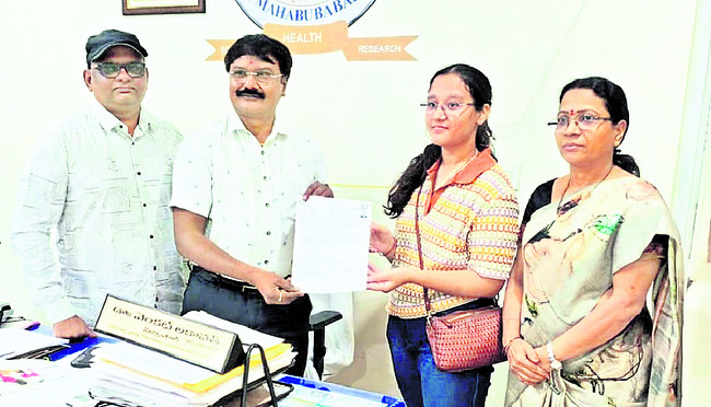 హరియాణా విద్యార్థినికి మొదటి అడ్మిషన్‌
1