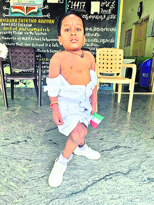 ఇంకేం అర్హత కావాలి..? 1