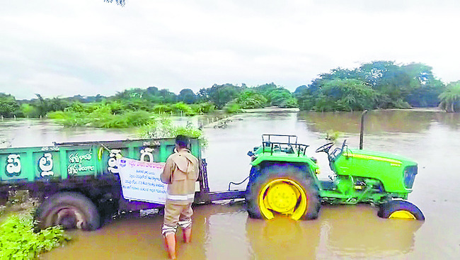 అతలాకుతలం3