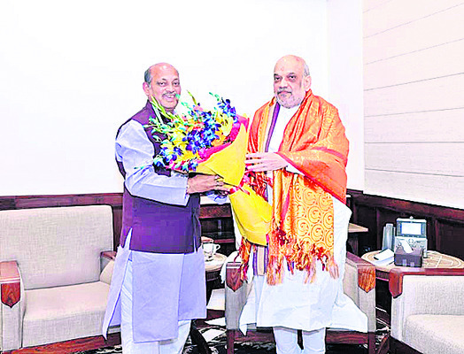 రాష్ట్ర బీజేపీ చీఫ్‌ సమావేశం 1