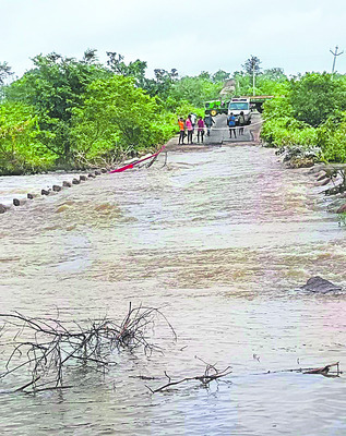 వర్షం జోరు.. వరద హోరు 1